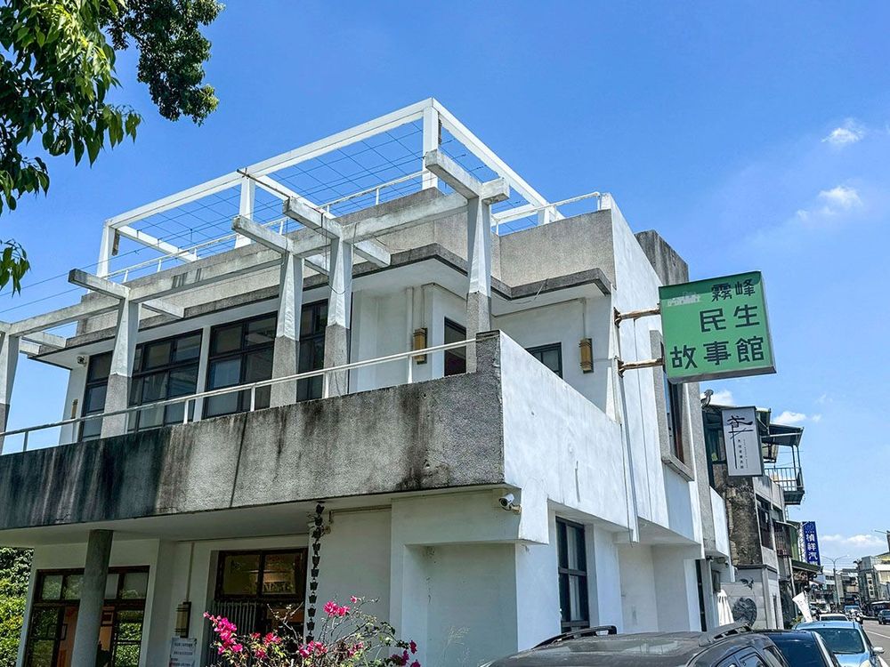 霧峰民生故事館有很多臺灣二戰的故事 照片提供者：蔡金鼎 / 拍攝日期：2025/04/03