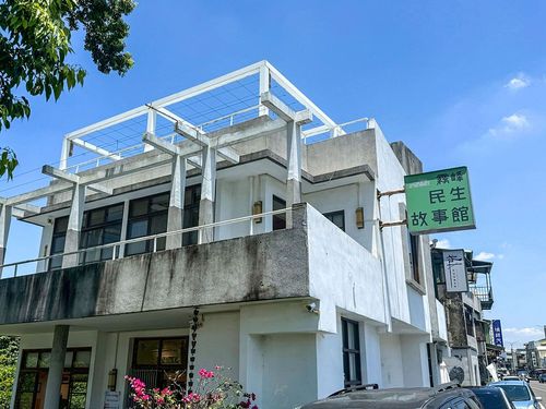 07霧峰民生故事館