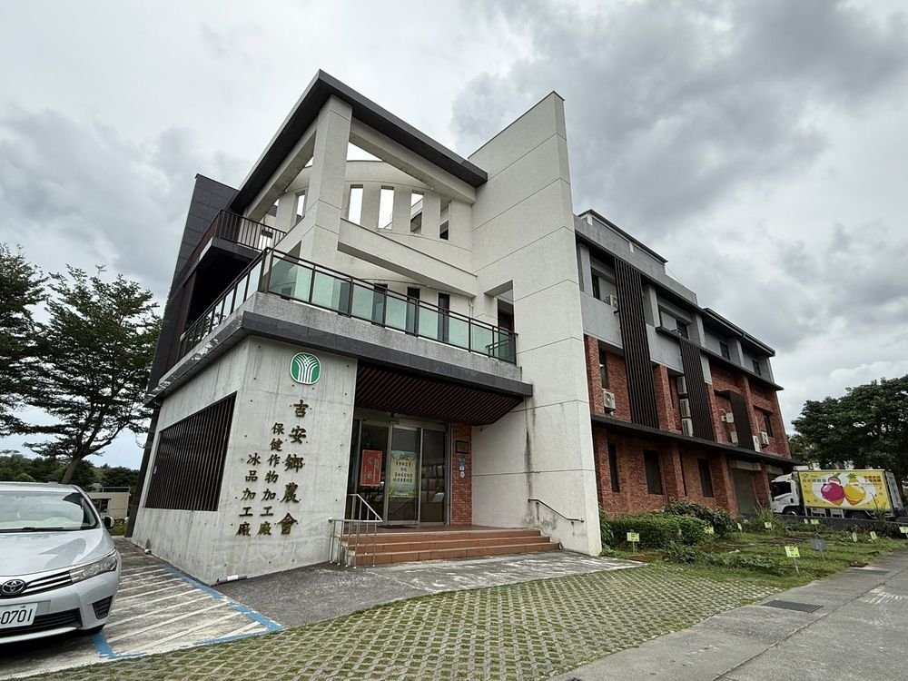 吉安圳與農業供銷部4，照片提供者：東華大學臺灣文化學系郭俊麟教授