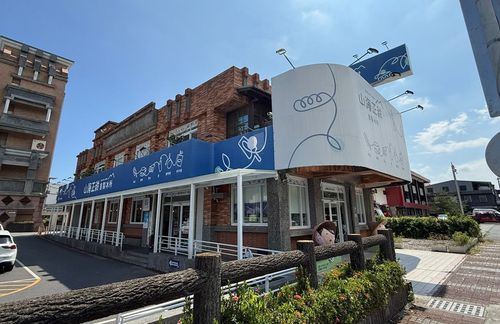 09山海正甜吉製冰所