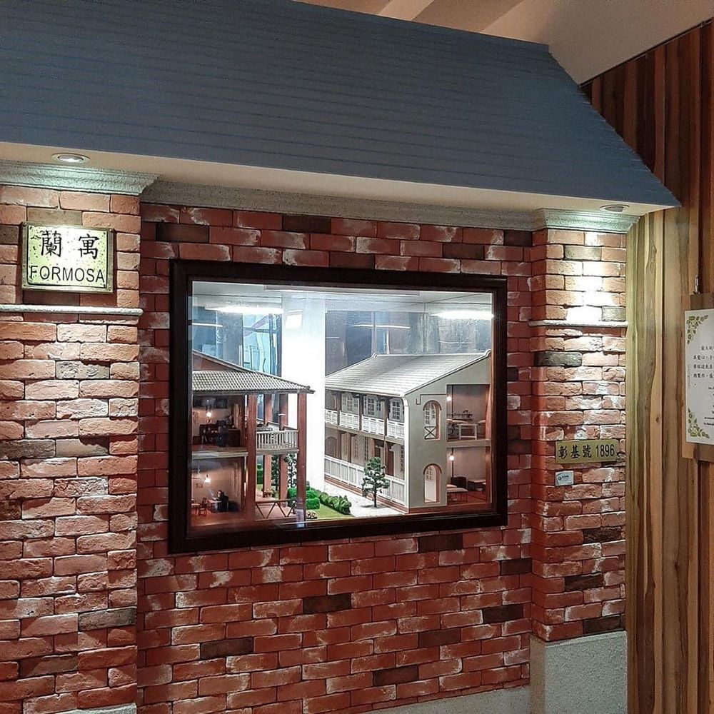 這棟宿舍是由英國長老會總會出資，興建供蘭大衛醫生與連瑪玉女士婚後居住的房舍，俗稱「蘭醫生樓」，他們一路住到1936年3月退休為止；亦是蘭大弼醫生與高仁愛醫生於1952年返回彰化基督教醫院服務時的住所 照片提供者：江惠廷／拍攝日期：2022/12/7