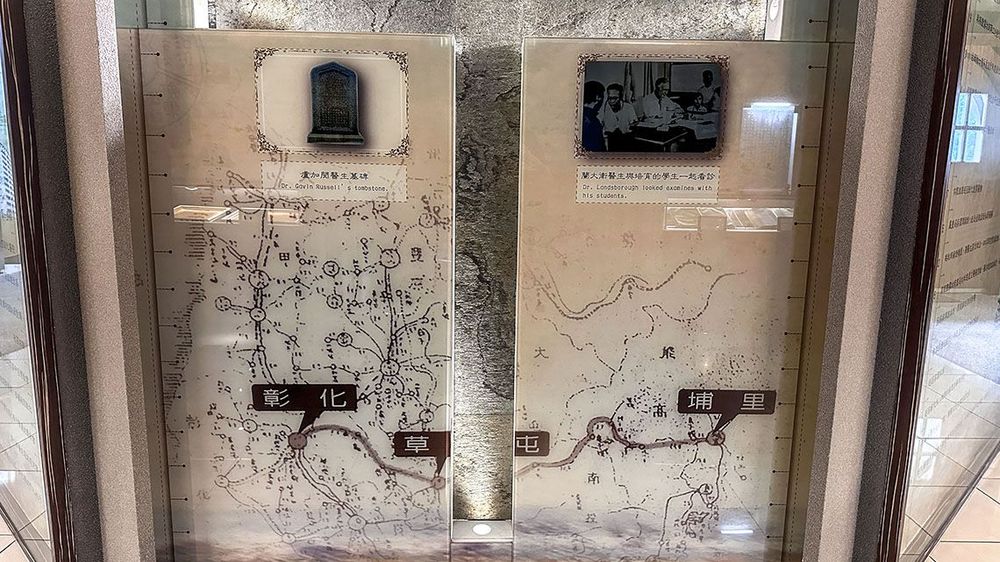 彰基的歷史不僅僅只在彰化而已，而是涵蓋了整個中臺灣的西方醫療發展史 照片提供者：胡其瑞 / 拍攝日期：2024/10/18