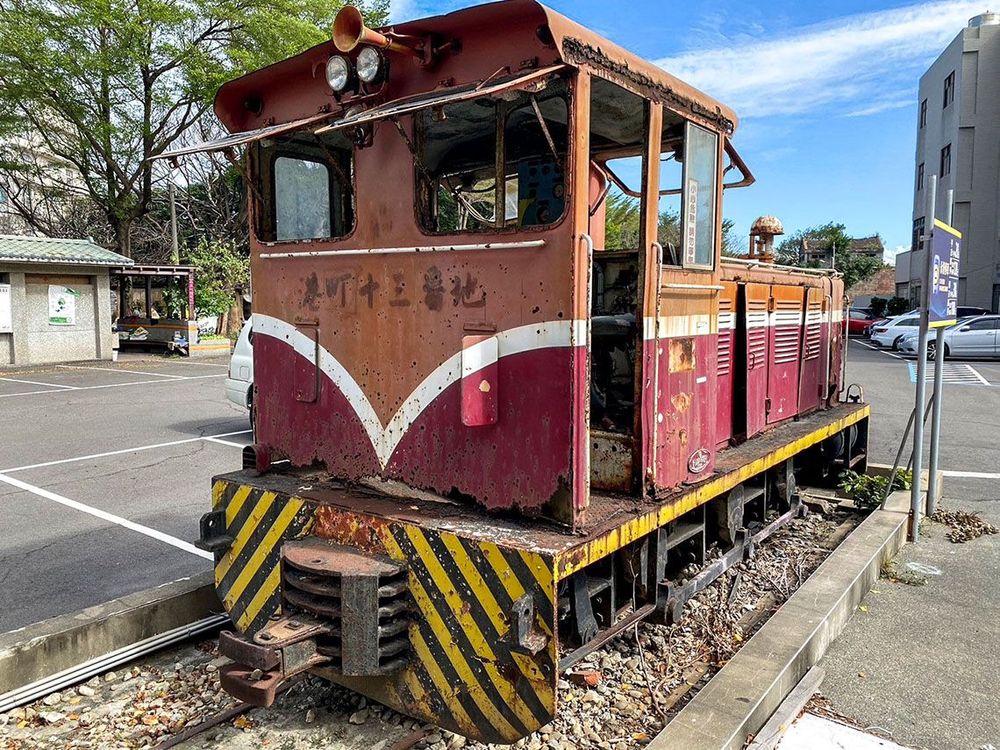 舊糖業火車頭與鹿港糖業車站\t照片提供者：施逸宗 / 拍攝日期：2024/11/17