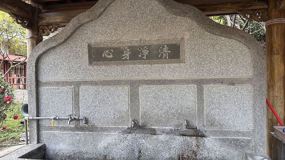 今日的清心水泉已經運用現在自來水接管技術提供給民眾，已經不用再山壁捧著喝水了 照片提供者：胡其瑞／拍攝日期：2023/12/30