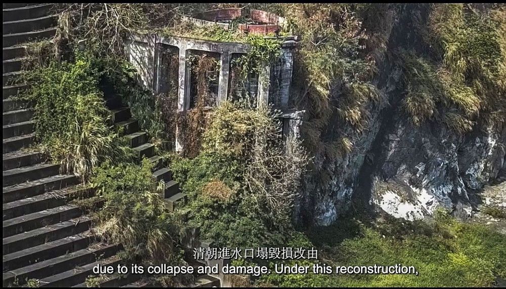 清朝時期進水口-3 照片提供者：臺中市后豐社區大學廖啟宗、吳怡靜、詹智傑共同提供 / 拍攝日期：2023/4/2