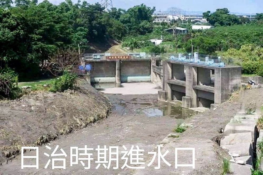日治時期進水口 照片提供者：臺中市后豐社區大學廖啟宗、吳怡靜、詹智傑共同提供 / 拍攝日期：2022/4/14