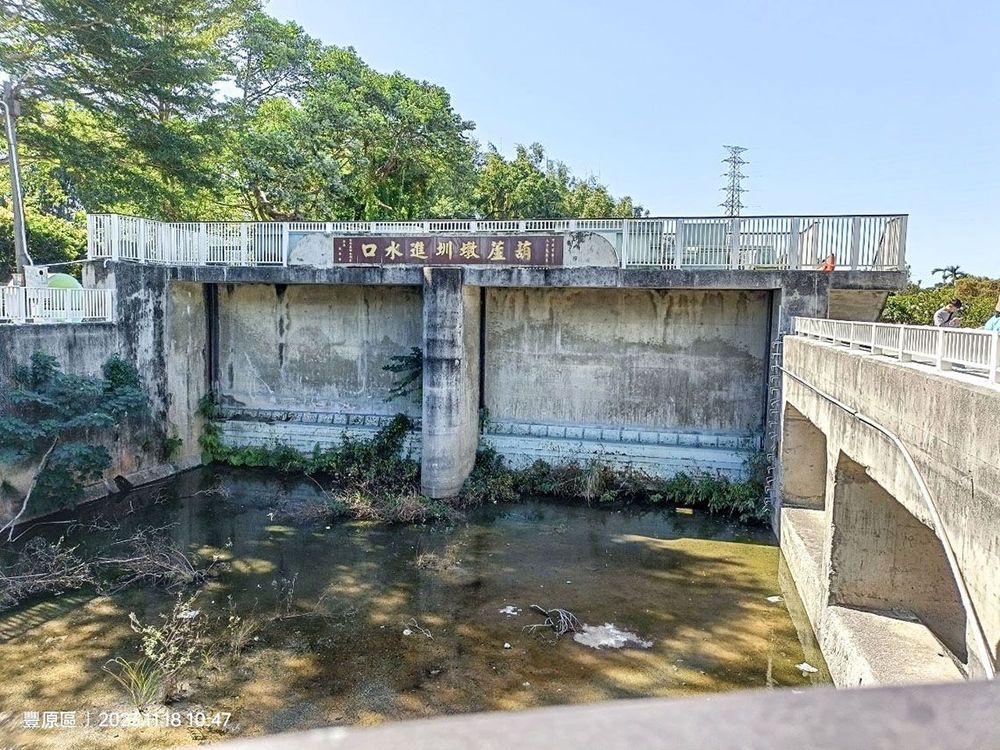 日治時期進水口 照片提供者：臺中市后豐社區大學廖啟宗、吳怡靜、詹智傑共同提供 / 拍攝日期：2023/11/18