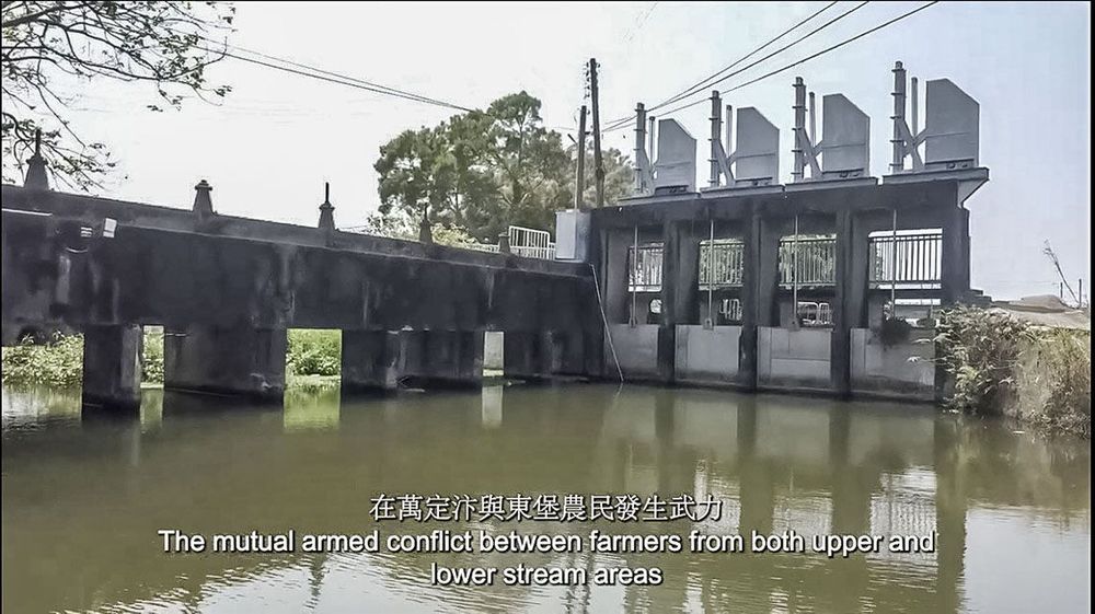 萬定汴-2 照片提供者：臺中市后豐社區大學廖啟宗、吳怡靜、詹智傑共同提供 / 拍攝日期：2023/4/2
