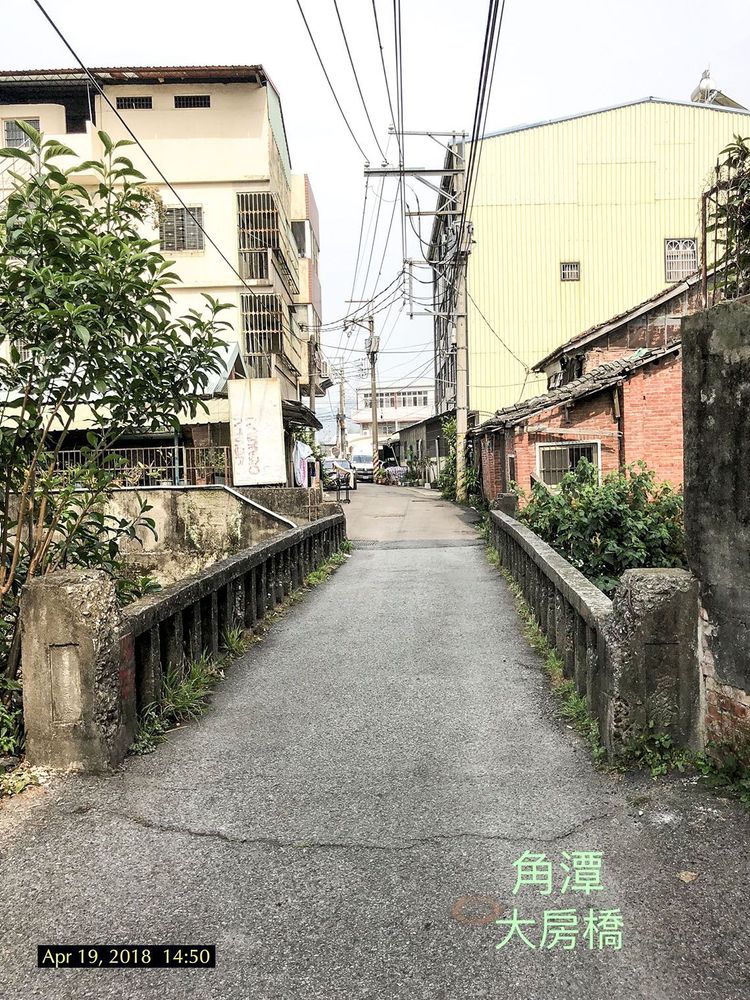 角潭-大房橋 照片提供者：臺中市后豐社區大學廖啟宗、吳怡靜、詹智傑共同提供 / 拍攝日期：2018/4/19