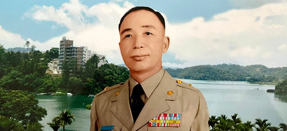 中興莊首位少將孫建功1981年奉徵為改制後第一任彰化榮輔處處長。(照片提供：孫箴華)