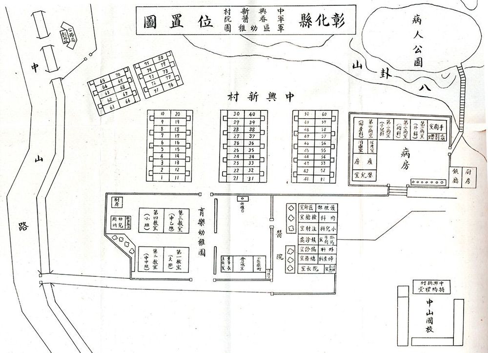 1956年起，眷戶多出生於軍眷醫院，1991年停辦。(照片提供：高華國)