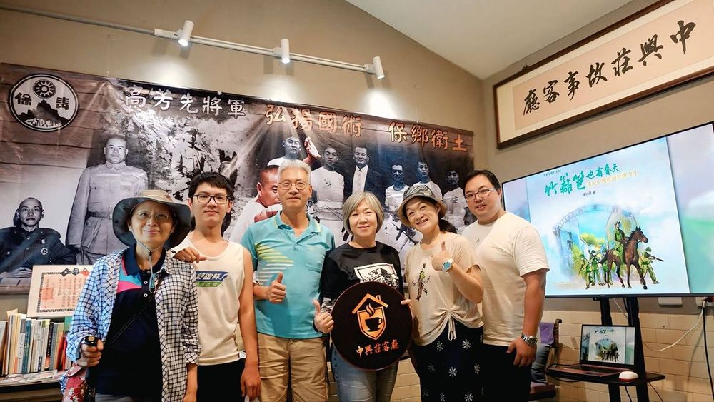 協會規畫為故事客廳，定期舉辦講座分享故事。(照片提供：楊秋蘋)