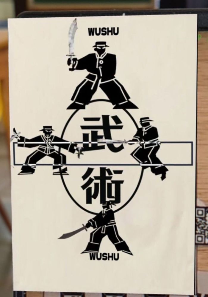 青島國術館是這群山東老兵昔日習武練身的場所，運用科技讓武術表演栩栩如生。(照片提供：楊秋蘋)