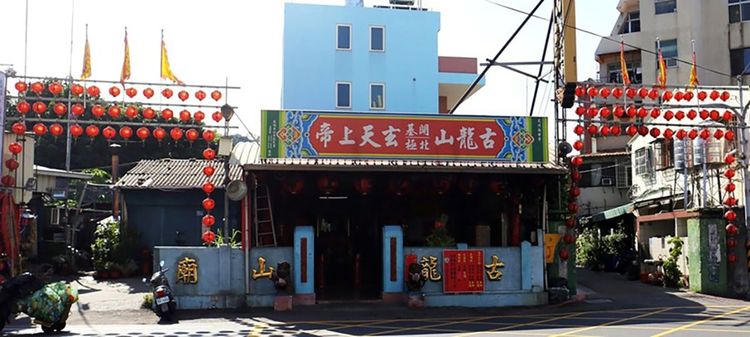 02古龍山廟