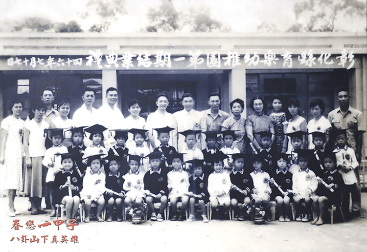 06育樂幼稚園