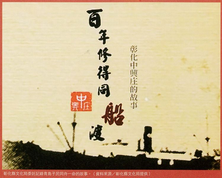 21青島大撤退