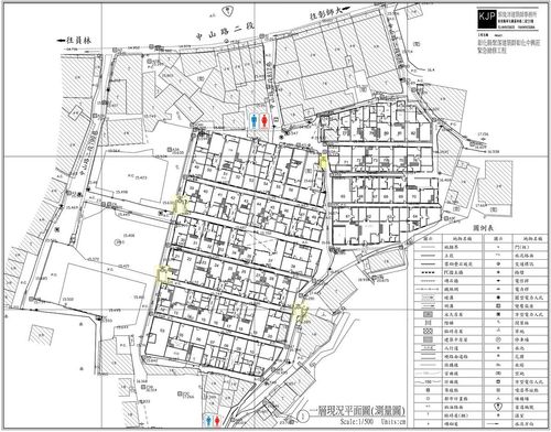 09公共廁所