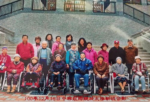 26太極新村