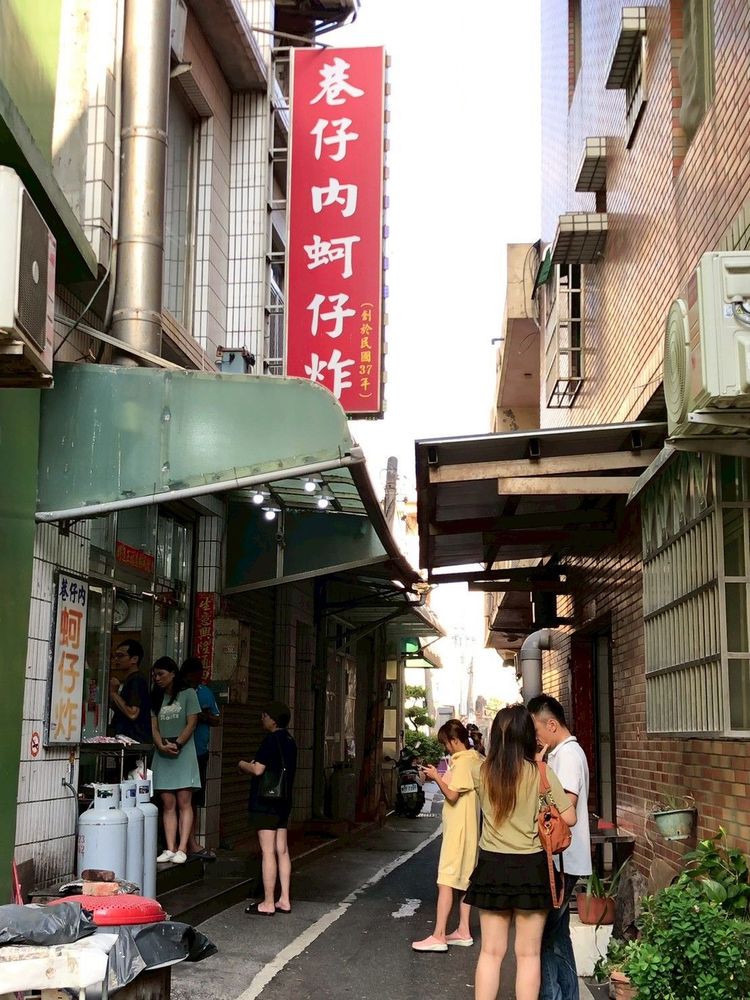 店外排隊人潮照片提供者：彰化海洋食研基地團隊