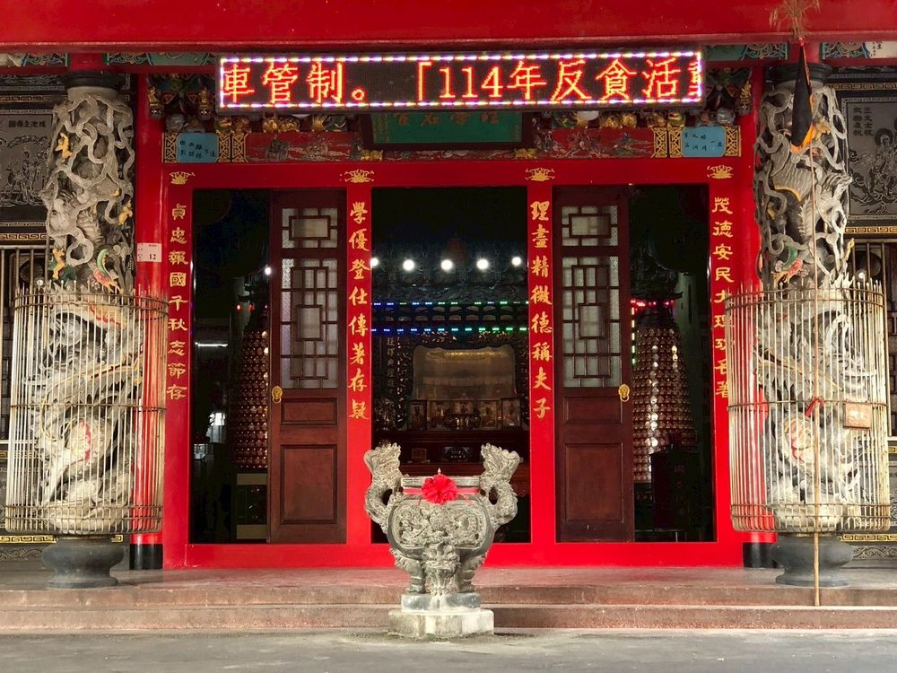 林希元祖廟正殿照片提供者：彰化海洋食研基地團隊