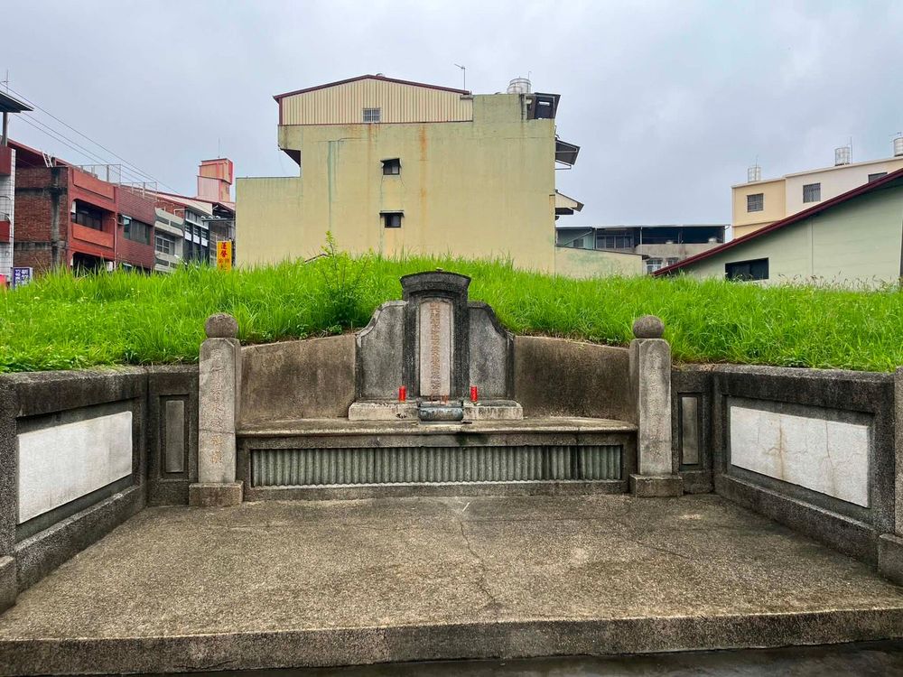 林圯墓特寫（照片提供者：劉美佳/ 拍攝日期：2026/04/25）
