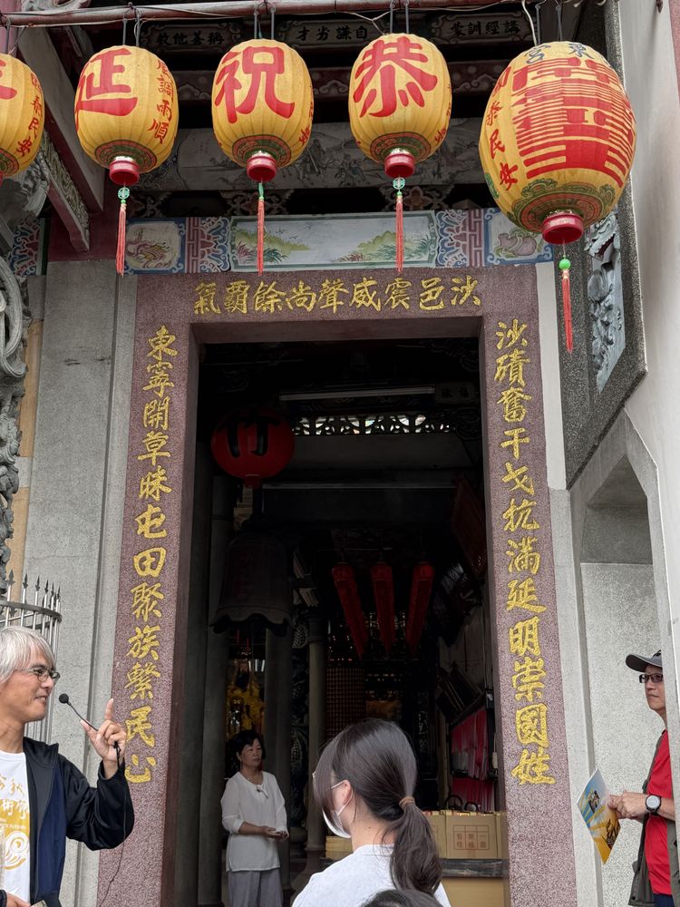 沙東宮藏頭對聯
