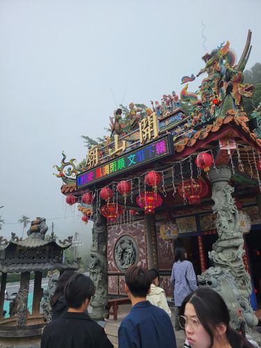 07鹿谷永隆開山廟