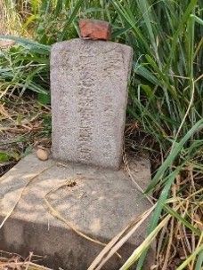 彰化市十八義民墓。（照片提供者：李漢鵬）