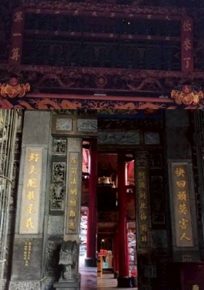 城隍廟警語與木製大算盤。（照片提供者：英語系碩士班洪善慈 美術系林佳恩）