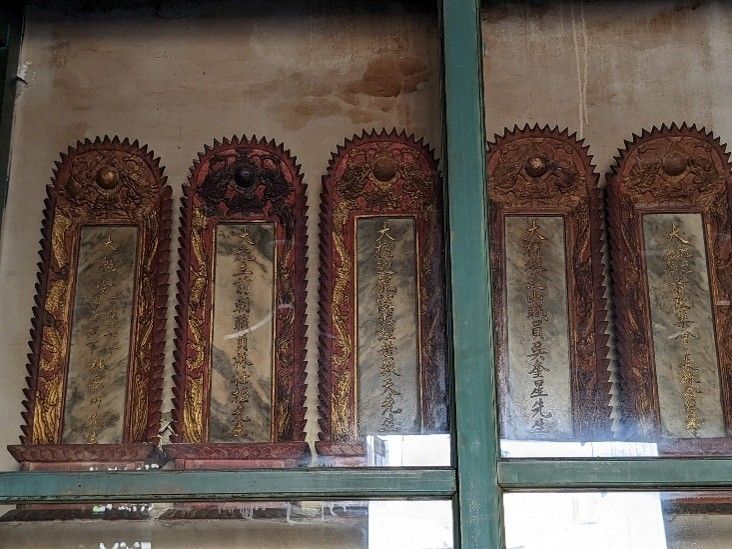 建廟有功者的長生祿位。（照片提供者：歷史所李華彥）