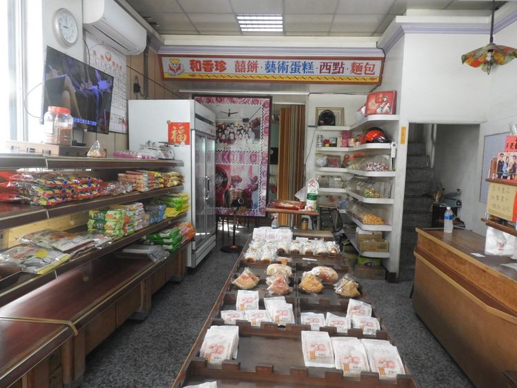 01-3老店