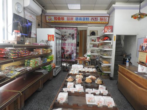 01-3老店