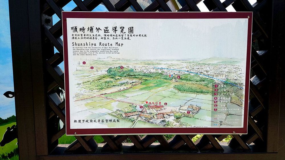 順時埔導覽圖。照片拍攝者：洪光君 / 拍攝日期：2021/4/12