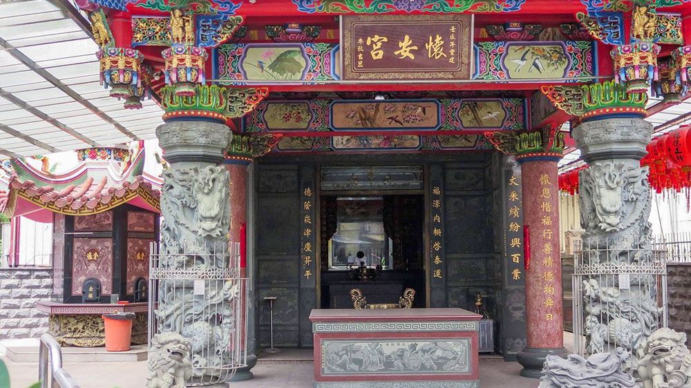 懷安宮土地廟