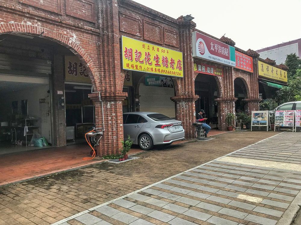 石門山市集店面店家。照片拍攝者：方文樹／拍攝日期：2022/04/13