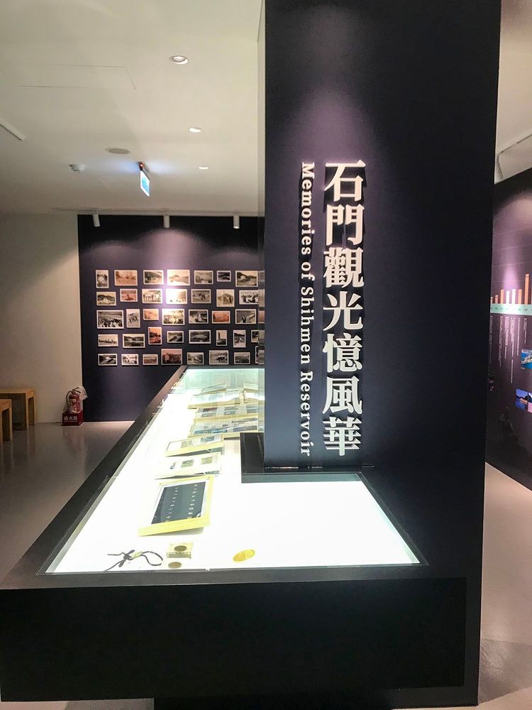 特展─石門觀光憶風華。照片拍攝者：方文樹／拍攝日期：2022/04/13