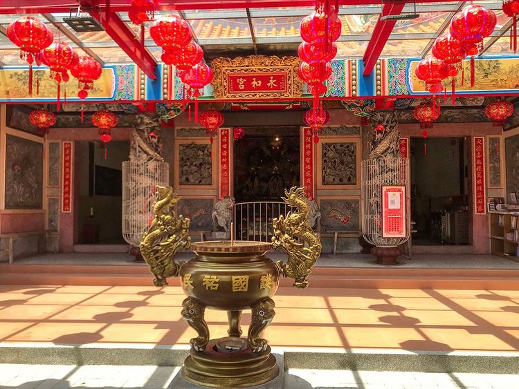 05永和宮