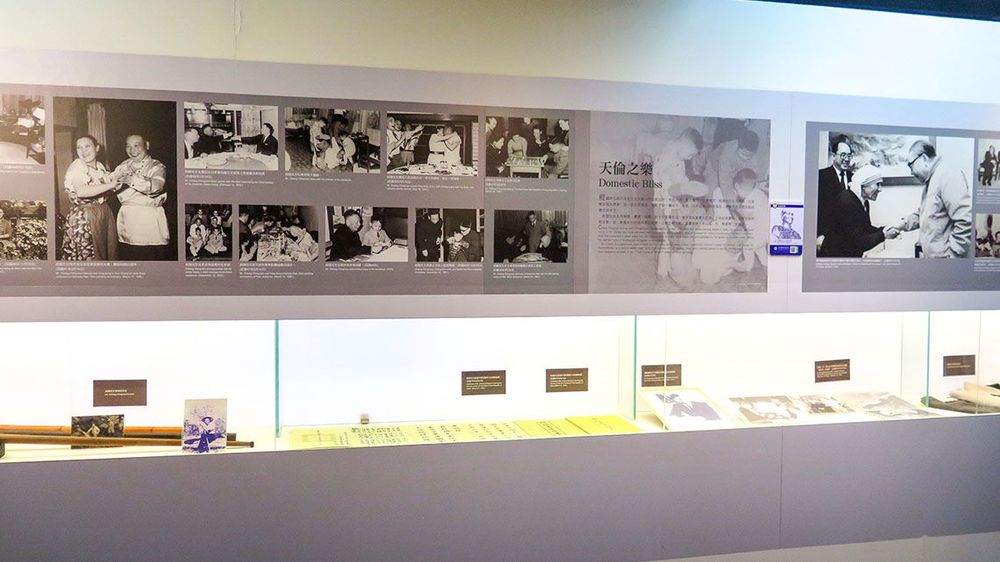 二樓經國總統文物展。照片拍攝者：林炯任 / 拍攝日期：2021/4/24