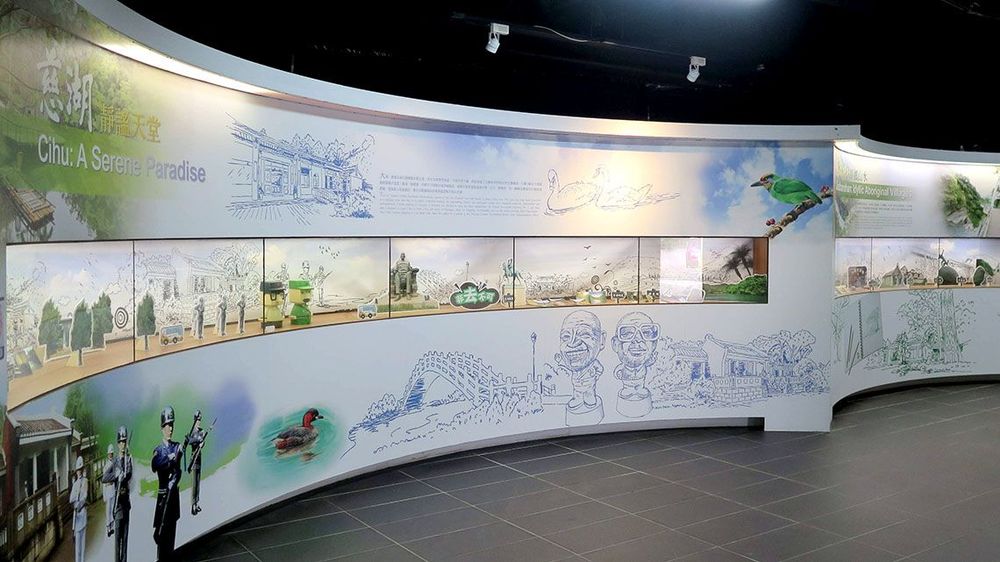 慈湖主題展照片拍攝者：林炯任 / 拍攝日期：2021/4/24