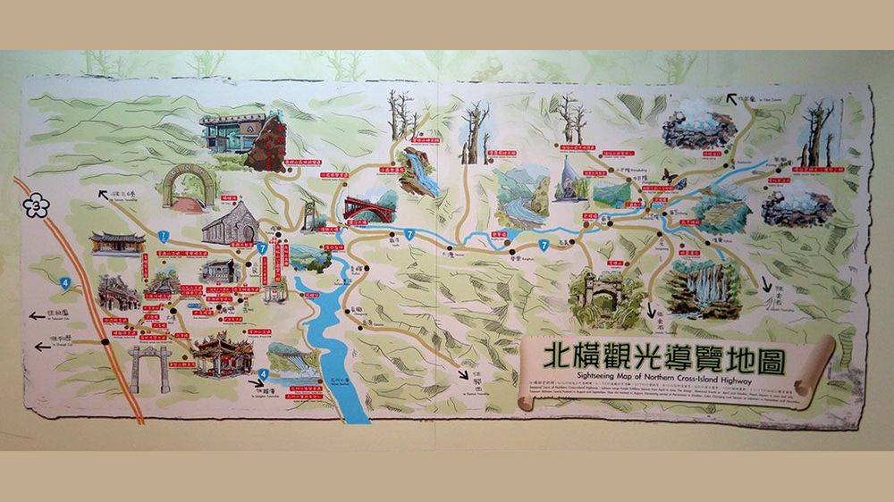 北橫觀光地圖