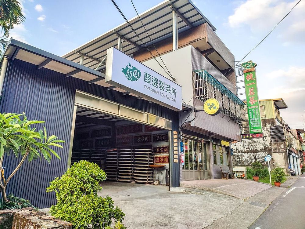 通過成福橋右轉就會看到統一茗茶/台灣嚴選的店面。照片拍攝者：三峽學教師社群 / 拍攝日期：2022/07/24