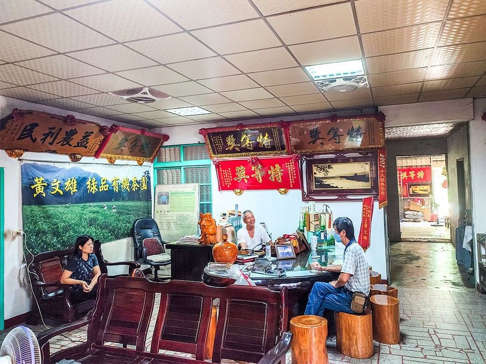 座落在天芳茶行後方的綠品有機茶廠是著名的國寶茶師黃文雄先生所開設。照片拍攝者：三峽學教師社群 / 拍攝日期：2022/07/24