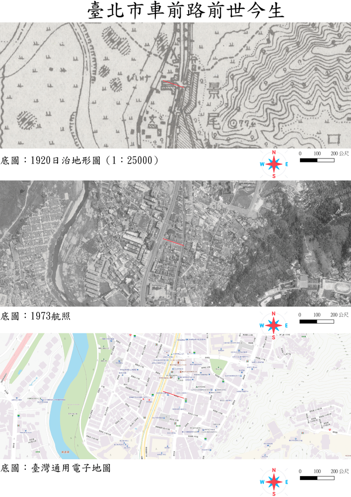 台北市車前路的前世今生。照片拍攝者：黃君琪 / 拍攝日期：2022/08/27