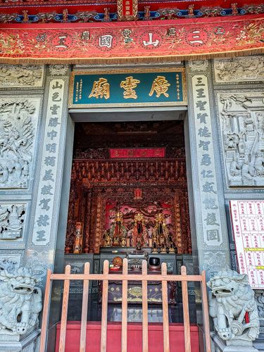 25廣靈廟