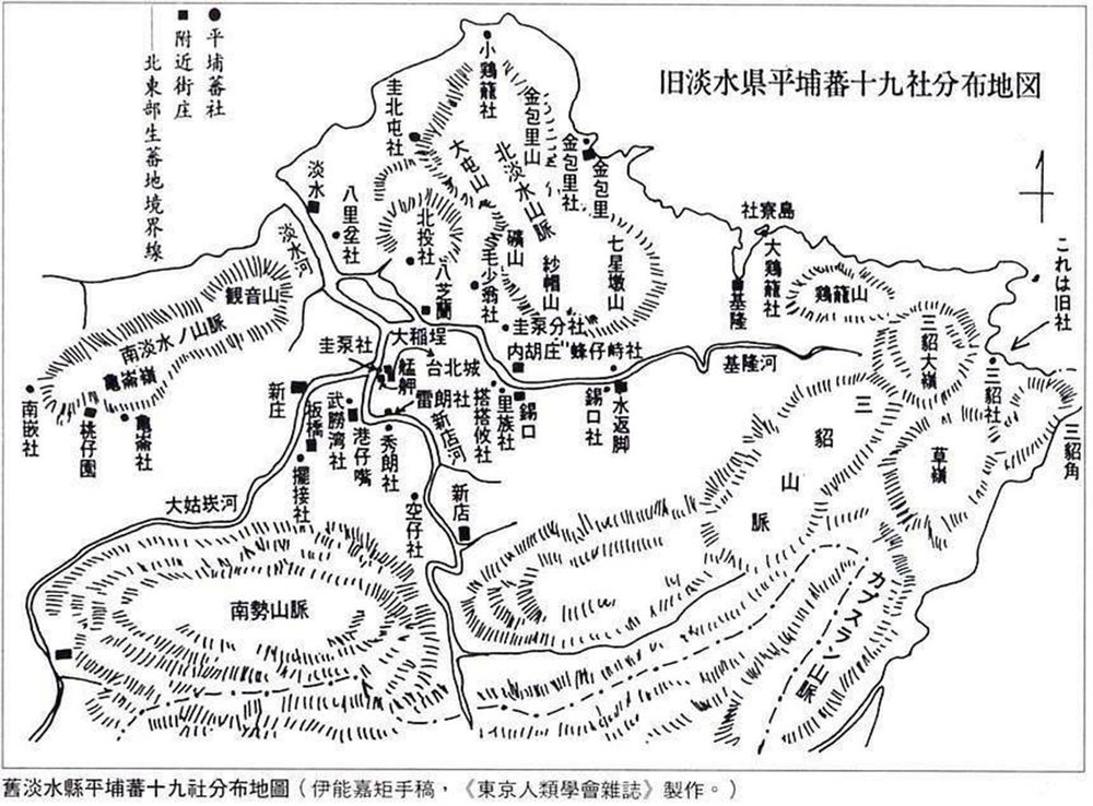 舊淡水線平埔蕃十九社分布圖。照片提供者：張銓津 / 拍攝日期：2023/08/26