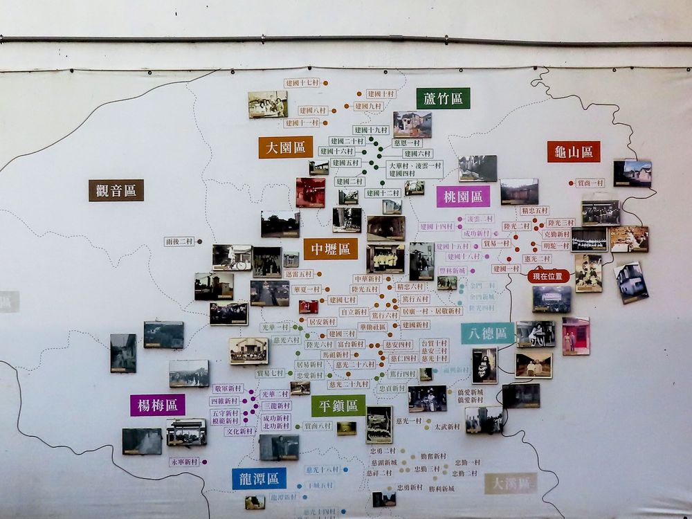 憲光二村展示館內的全國眷村分布圖。照片提供者：方文樹 / 拍攝日期：2023/04/09