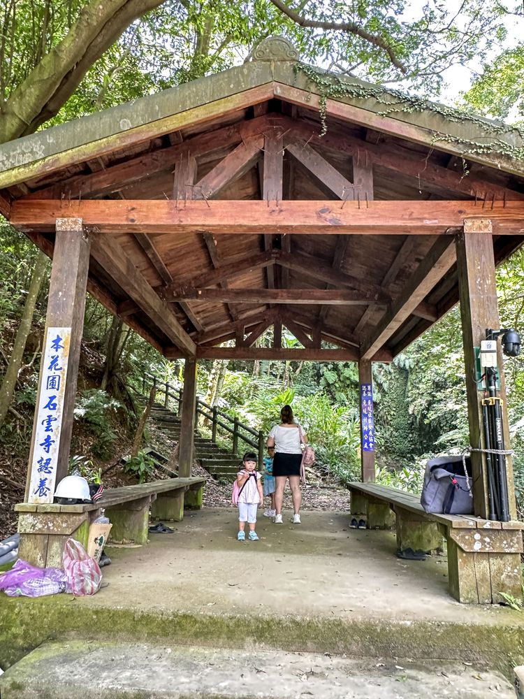 石雲步道入口處涼亭。照片提供者：林美惠 / 拍攝日期：2023/08/27
