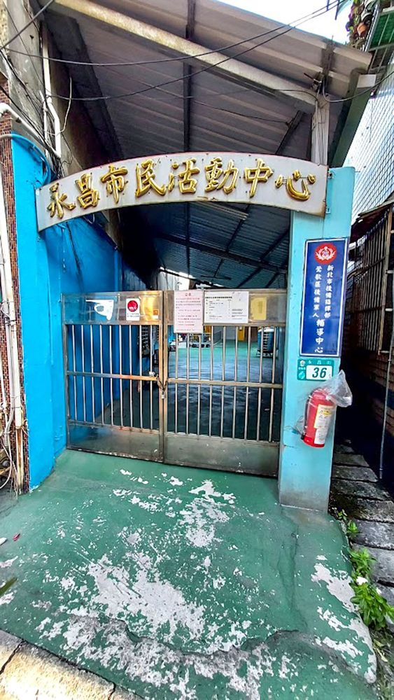 湧泉隸屬永昌里。照片提供者：江明泱 / 拍攝日期：2023/09/13