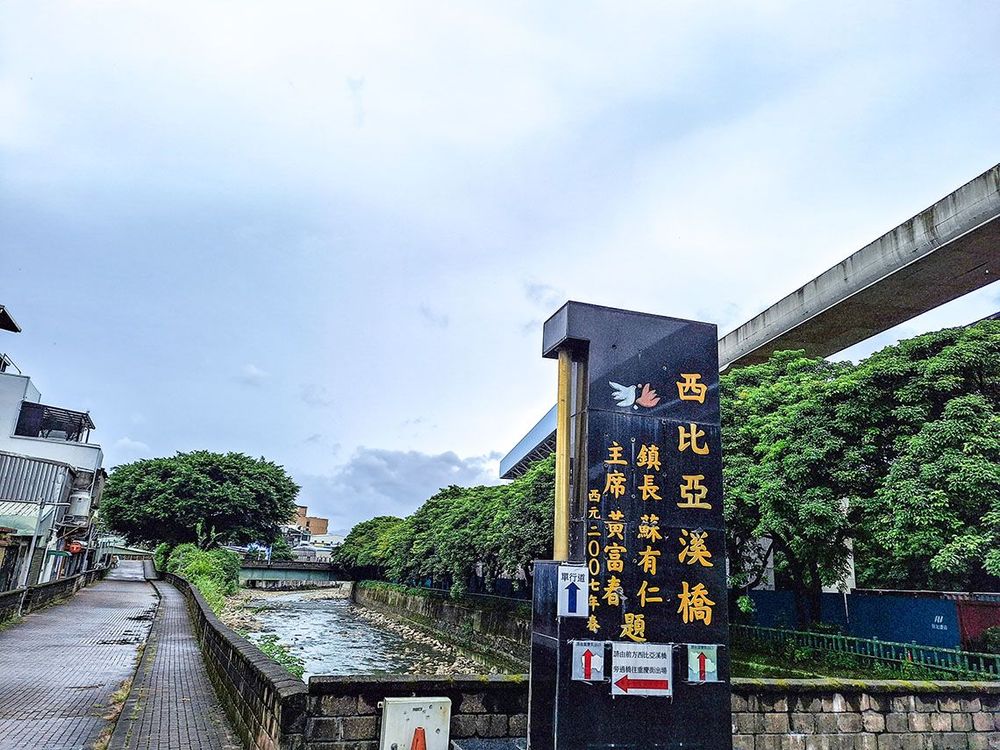 鶯歌溪河道。照片提供者：王淑盈 / 拍攝日期：2023/09/03