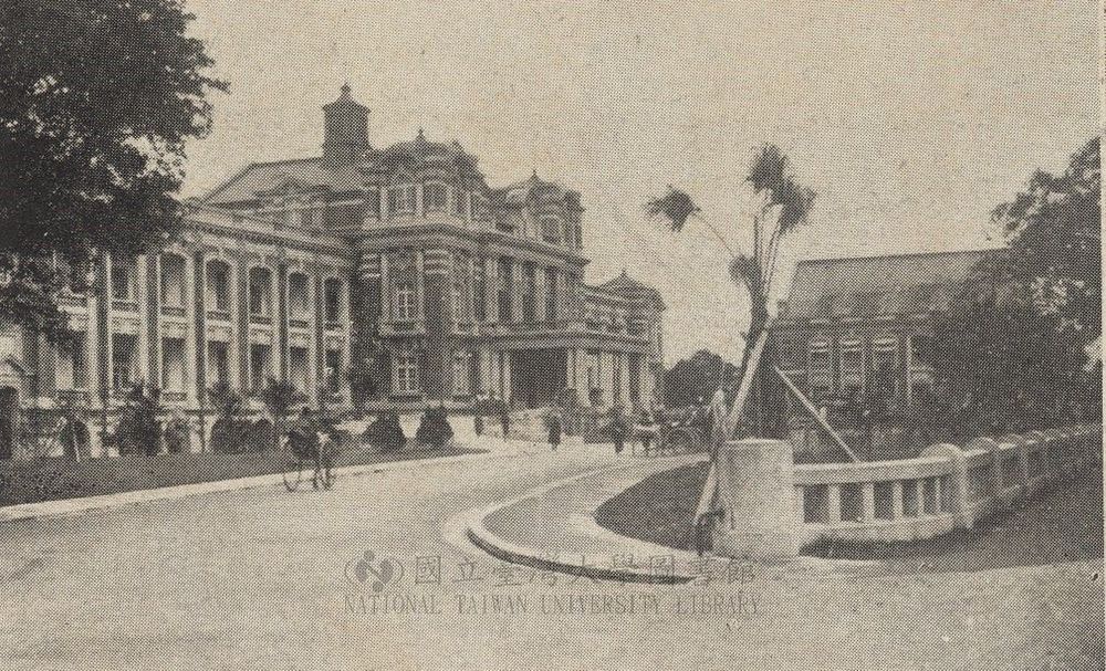 臺大醫院舊館(臺灣大學圖書館，1932)。/提供者：臺灣大學舊照片資料庫